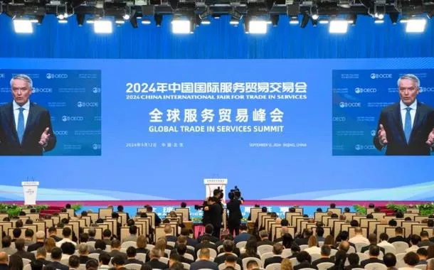 Por "uma economia mundial mais aberta", China inaugura Feira Internacional de Comércio de Serviços de 2024