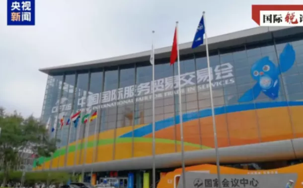 Sediadaaplicativos jogos para ganhar dinheiroBeijing Feira Internacionalaplicativos jogos para ganhar dinheiroComércioaplicativos jogos para ganhar dinheiroServiços da China 2024