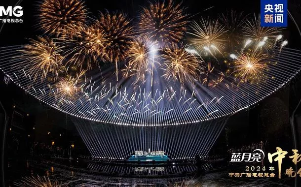 Gala do Festival do Meio Outono do CMG será realizadaliberação antecipada sportingbetShenyang