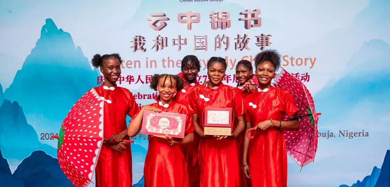 "Escrito no Céu: Minha História com a China" comemora na Nigéria os 75 anos de fundação da China