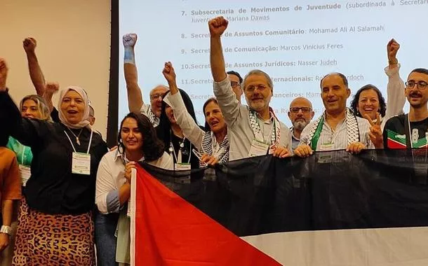 11° Congresso da Federação Árabe Palestina do Brasil (Fepal)