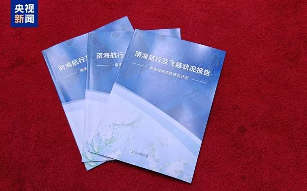 Publicado relatório sobre navegação marítima e aérea no Mar do Sul da China