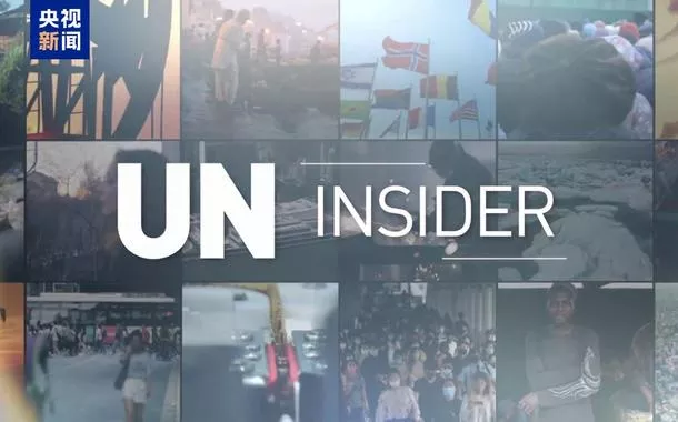 Programa UN Insider do CMG começa a ser exibido regularmente na UNTV
