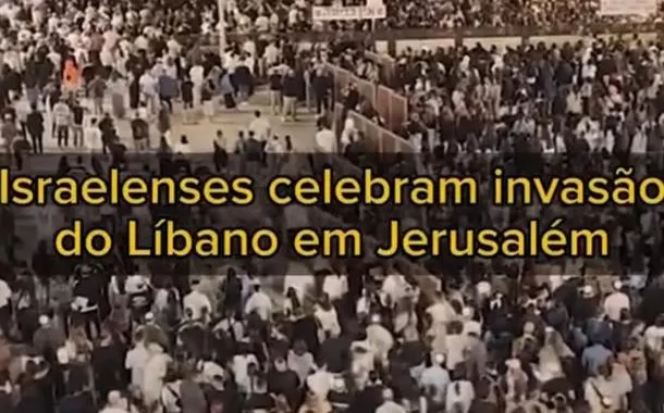 Israelenses celebram invasão do Líbanoodds sportsJerusalém