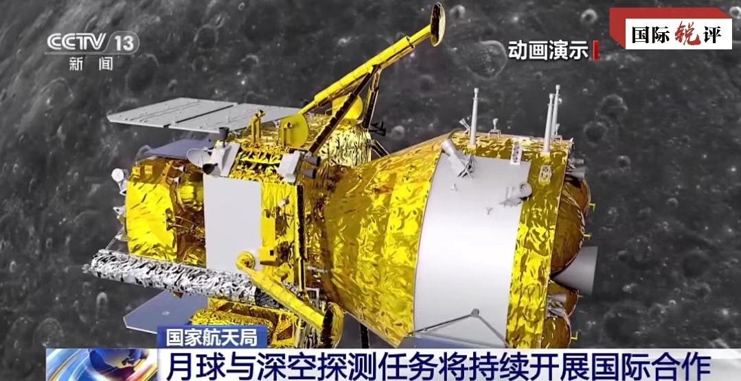 Inovação científica e tecnológica da China injeta nova energia no mundo