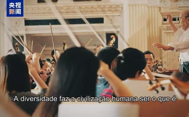 Vídeo promocional da série Clássicos Citados por Xi Jinping é exibido no Festival do Rio