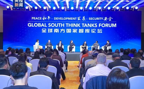 Beijing recebe Fórum7games joguinho de adultoThink Tanks do Sul Global