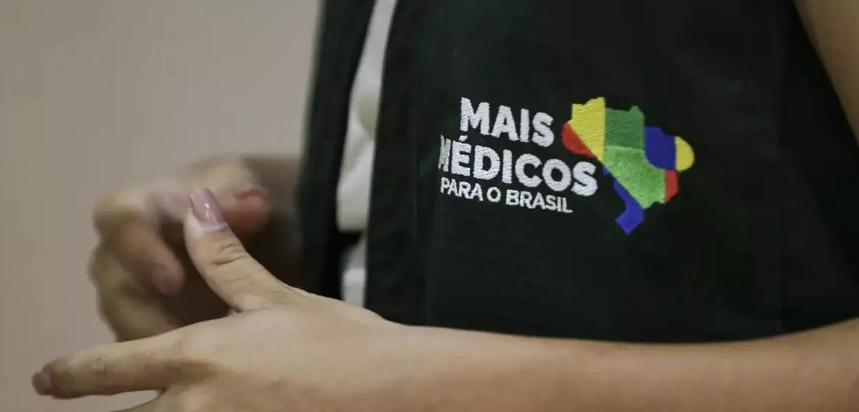 Logomarca do Programa Mais Médicos