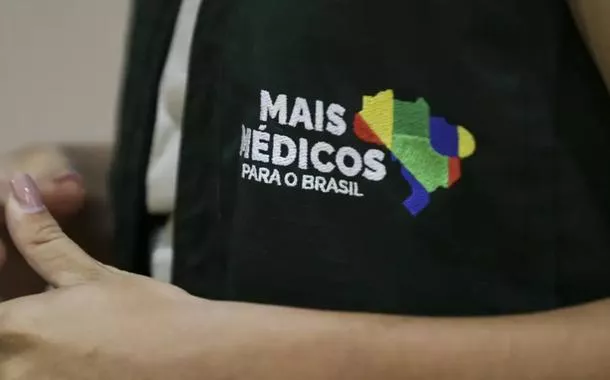 Logomarca do Programa Mais Médicos