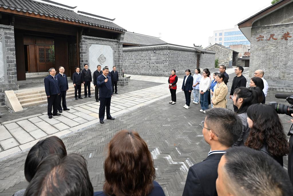 Xi Jinping em Anhui, no leste da China