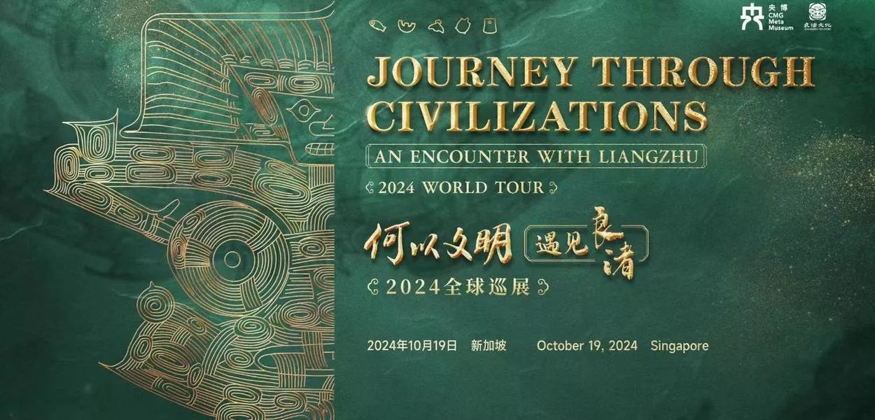 Exposição itinerante do CMG em Singapura mostra antiga civilização urbana da China