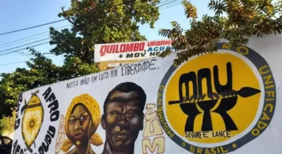 Quilombo Urbano Agbara Dudu