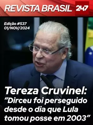 Edição #537