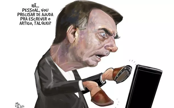 Digitação comprometida