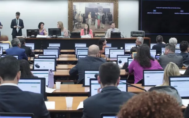 CCJ da Câmara dos Deputados