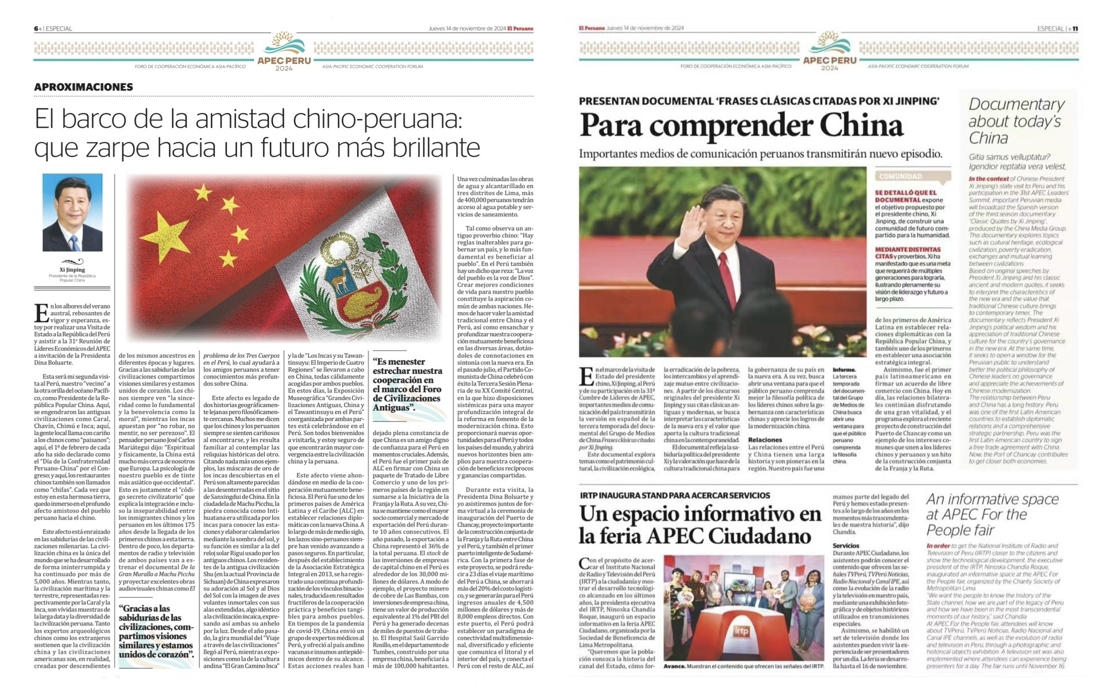 Terceira temporada de Clássicos Citados por Xi Jinping será transmitida nas principais mídias peruanas