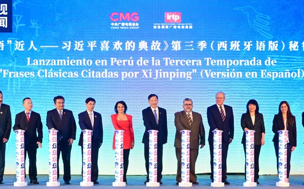 Terceira temporada de “Clássicos Citados por Xi Jinping (versão em espanhol)” estreia no Peru