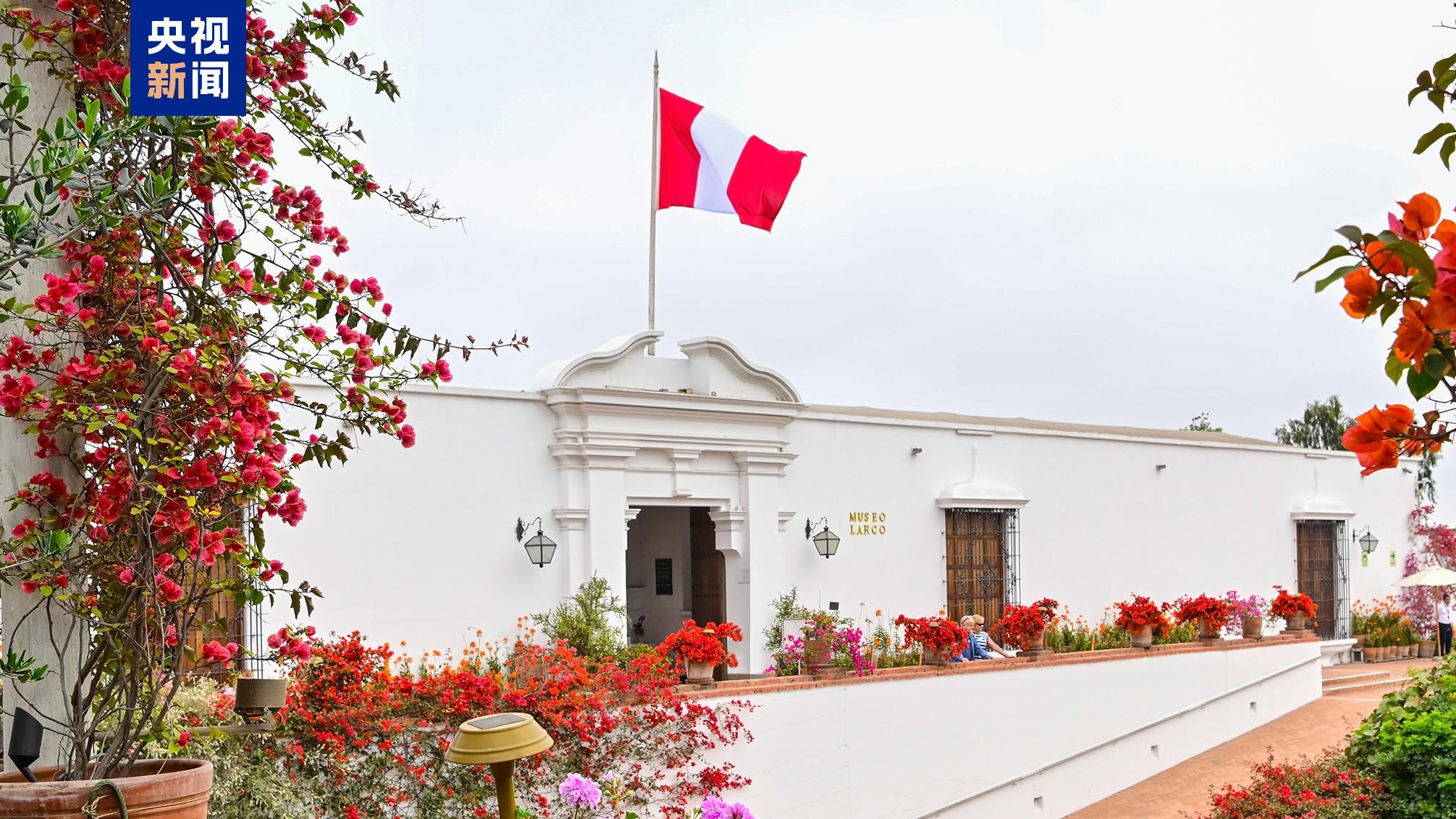 CMG presenteia Museu Larco com sistema de guia em chinês