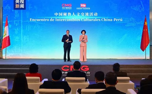 Encontro de Intercâmbios Culturais China-Peru é realizado em Lima