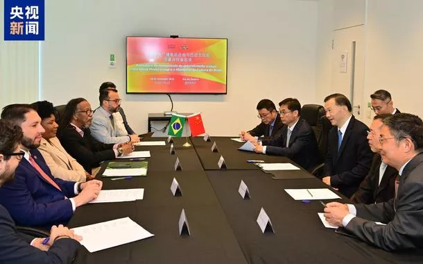 CMG e Ministério da Cultura do Brasil assinam memorando de cooperação