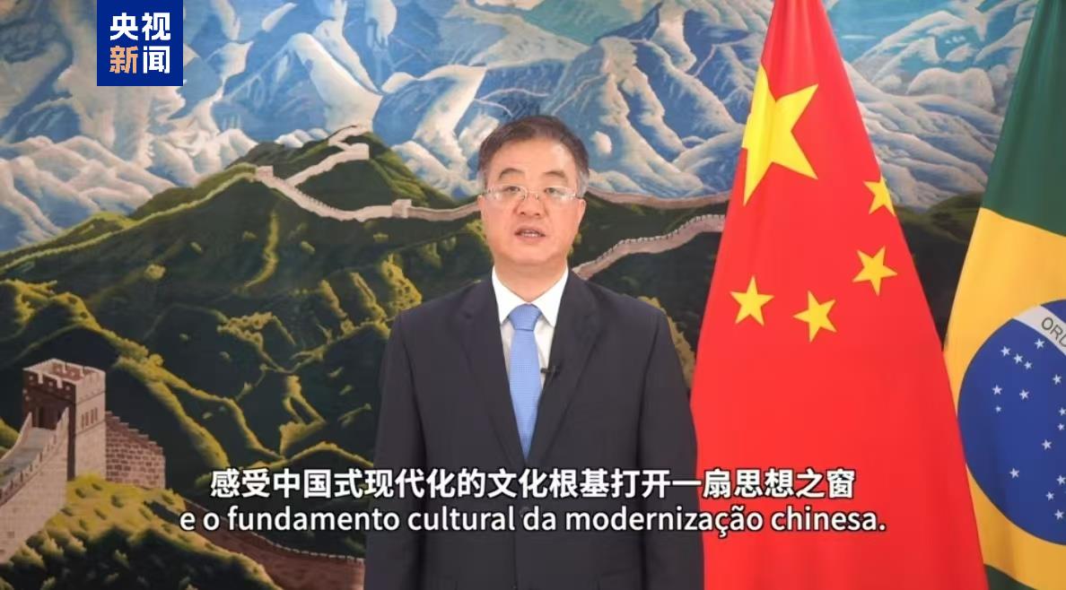 A terceira temporada do programa Clássicos Citados por Xi Jinping na versão em português é exibida nos principais meios de comunicação do Brasil