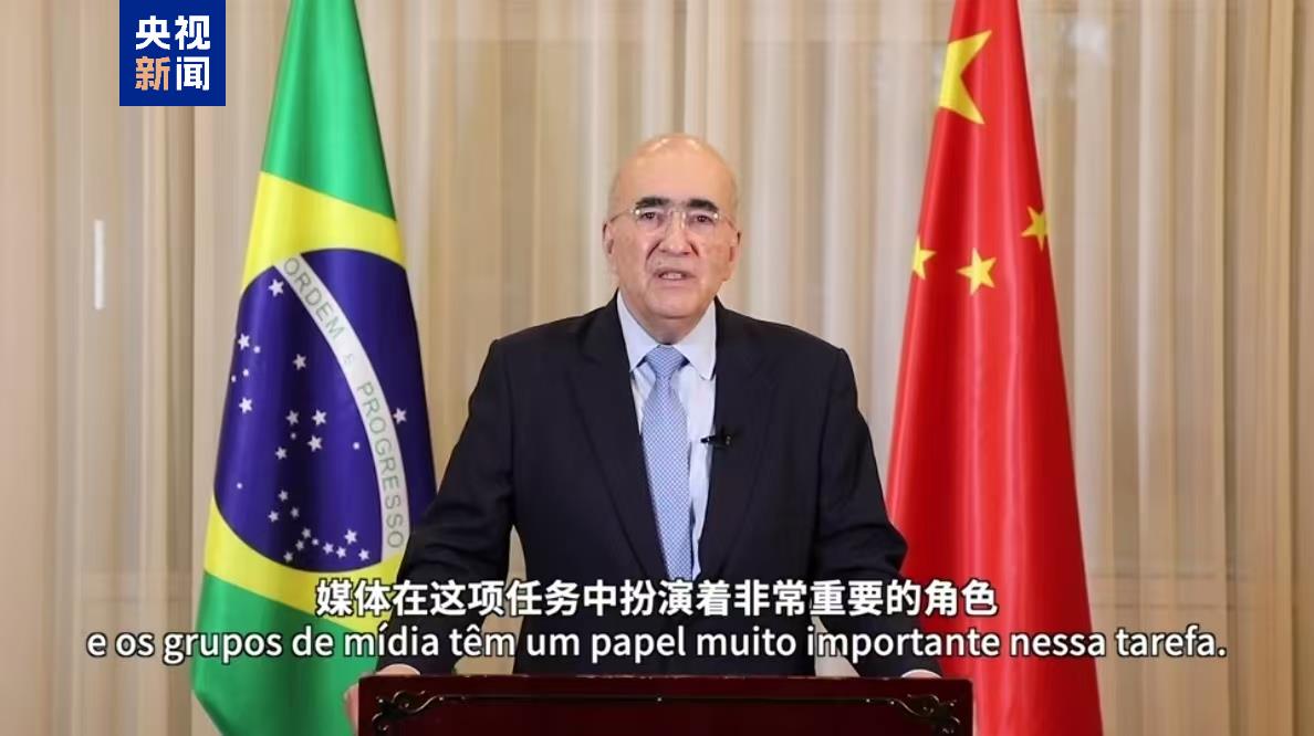 A terceira temporada do programa Clássicos Citados por Xi Jinping na versão em português é exibida nos principais meios de comunicação do Brasil