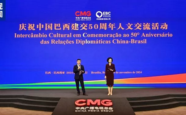 Intercâmbio Cultural em Comemoração ao 50º Aniversário das Relações Diplomáticas China-Brasil é realizado em Brasília