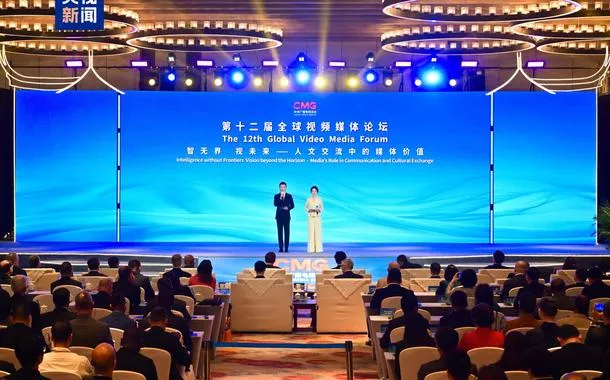 CMG realiza 12° Fórum Global de Mídias de Vídeo 2024 em Quanzhou