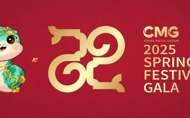 Vídeo de apresentação da Gala do Festival da Primavera 2025