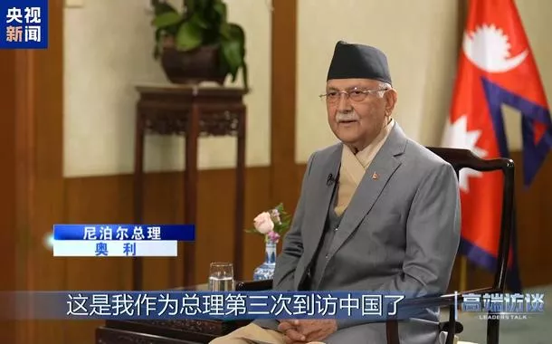 Primeiro-ministro do Nepal concede entrevista exclusiva ao CMG