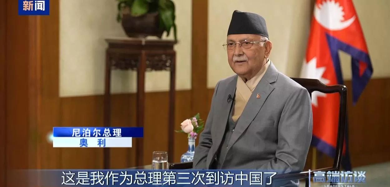 Primeiro-ministro do Nepal concede entrevista exclusiva ao CMG