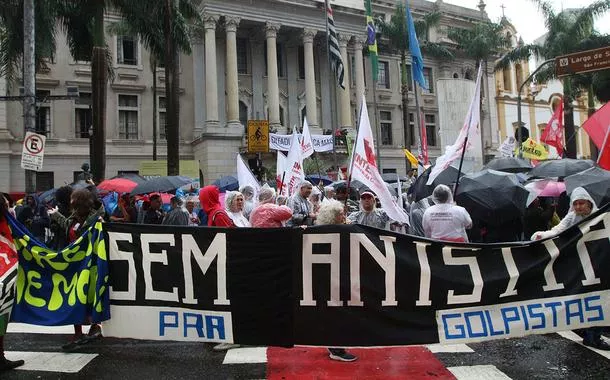 Mobilização nacionalempresa estrelabetlutas pela democracia e contra anistia a golpistas, organizada pelas Frentes Brasil Popular e Povo Sem Medo, Largo São Francisco