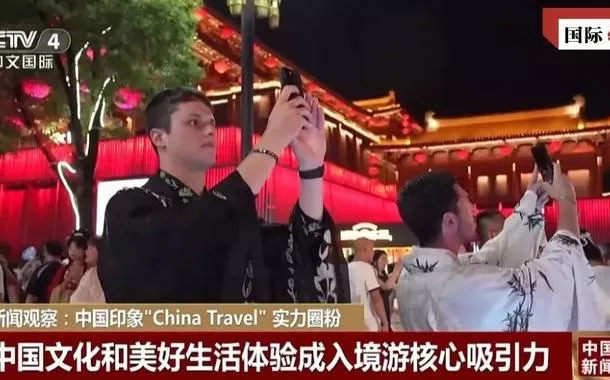 China amplia política de isenção de visto de trânsito