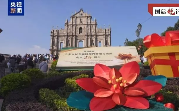 Prática de “um país, dois sistemas” com características de Macau abrirá novos horizontes