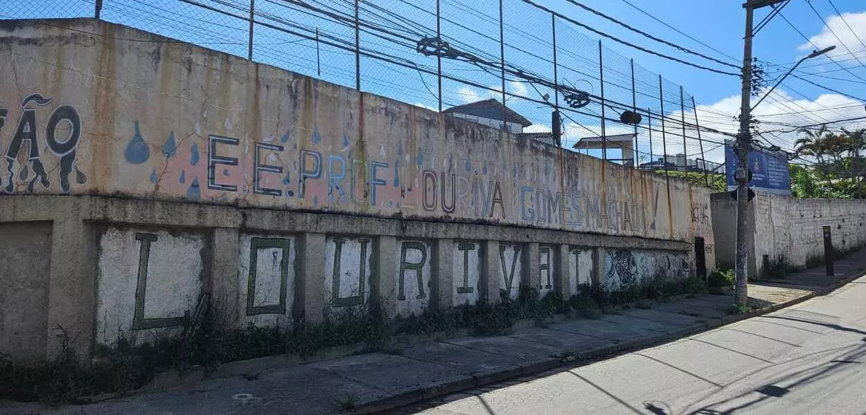 Escola Estadual Prof. Lourival Gomes Machado
