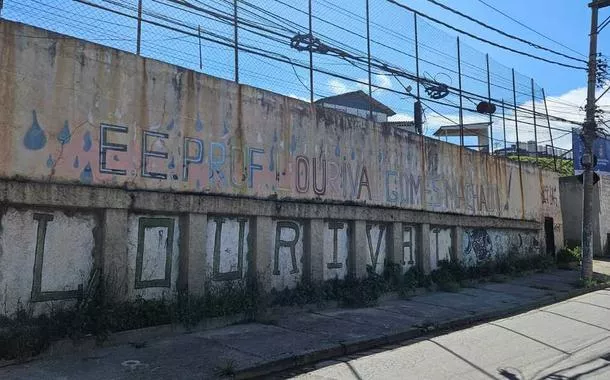 Escola Estadual Prof. Lourival Gomes Machado