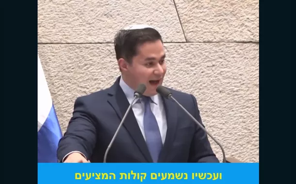Dan Illouz