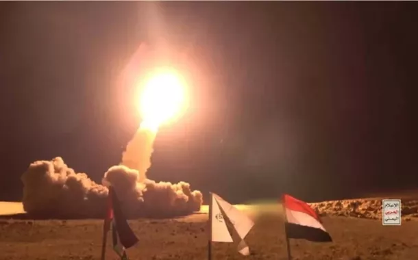 Iêmen dispara míssil contra Israel 