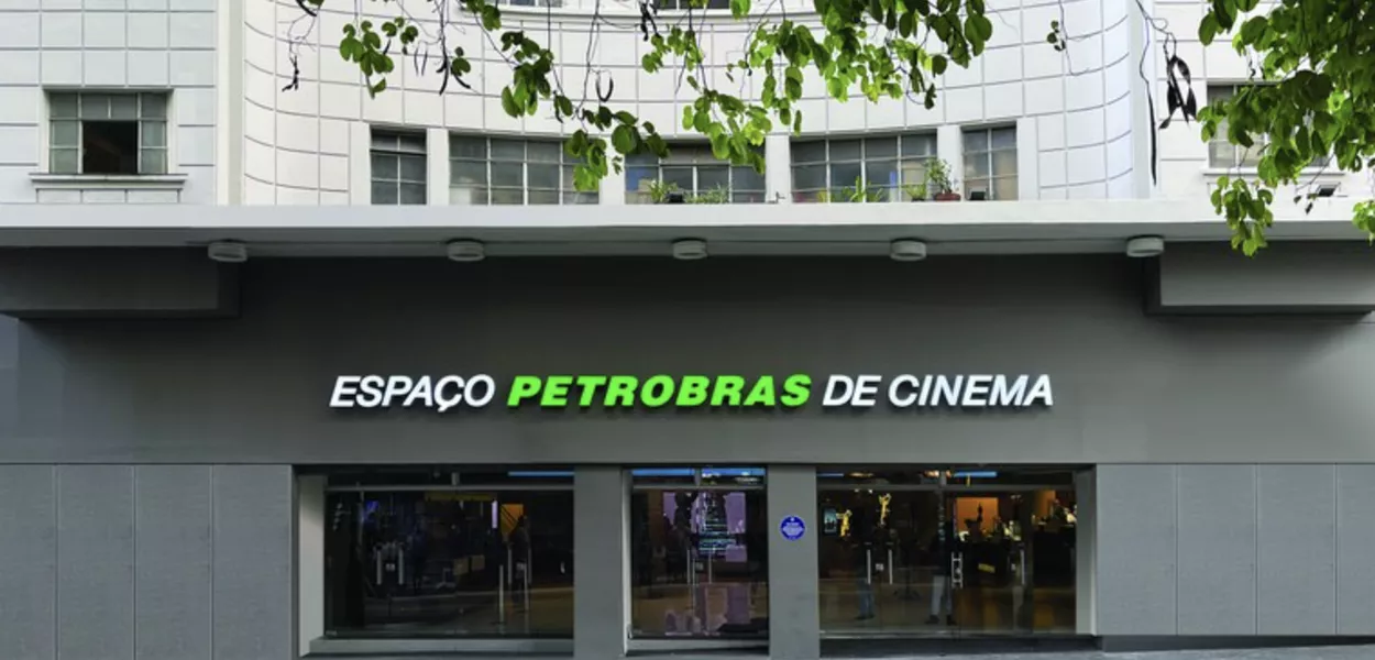 Espaço Petrobras de Cinema