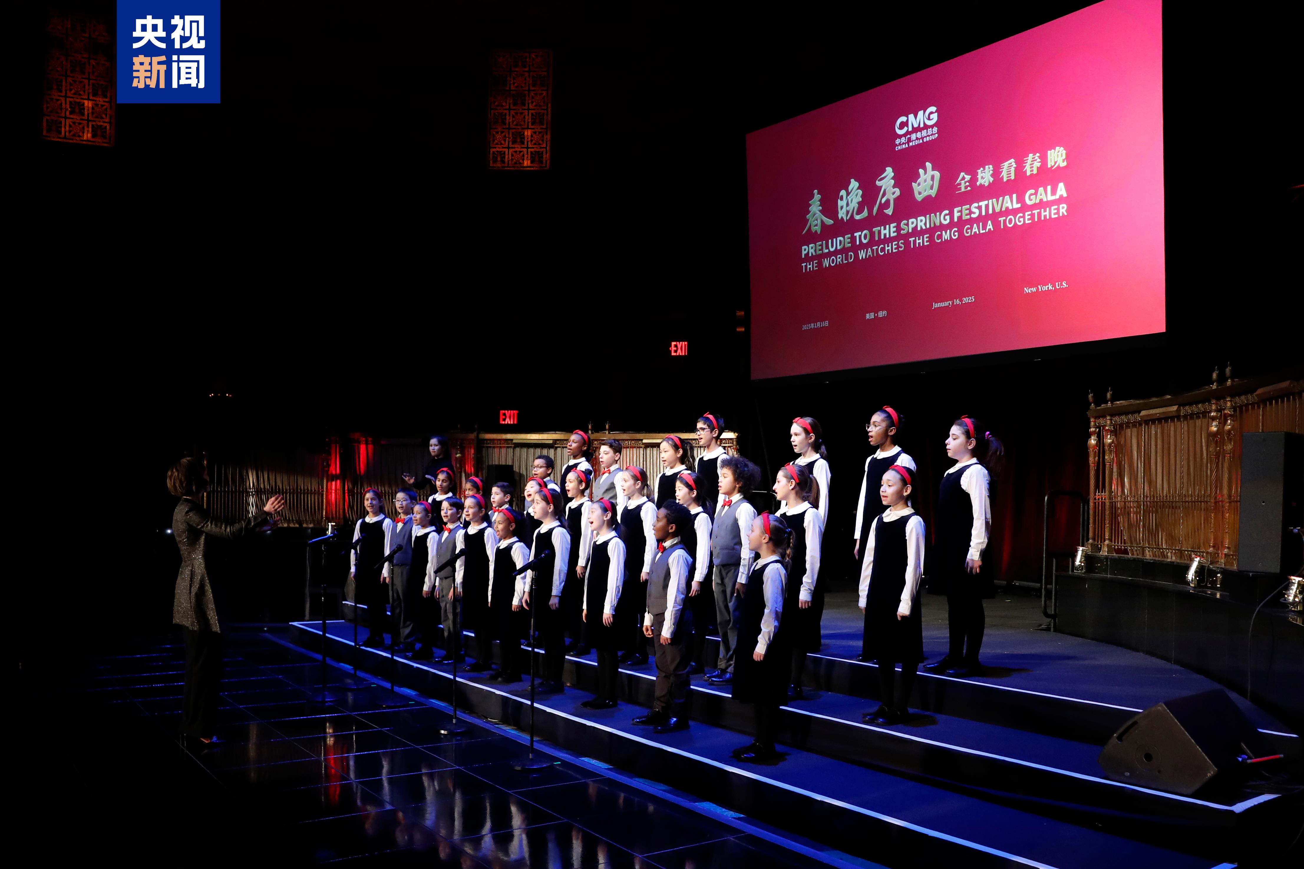 CMG organiza o “Prelúdio da Gala do Festival da Primavera” em Nova York