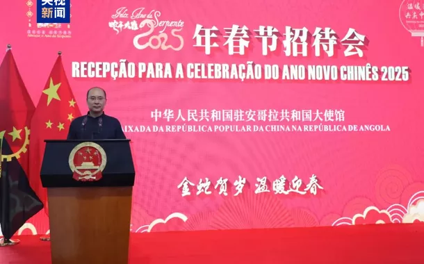 Embaixada da China em Angola realiza recepção do Festival da Primavera