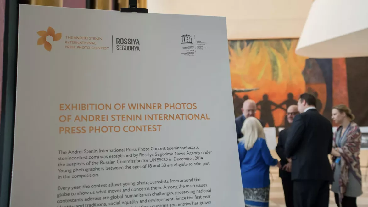 Inscrições para Concurso Internacional de Fotojornalismo Andrei Stenin estão abertas