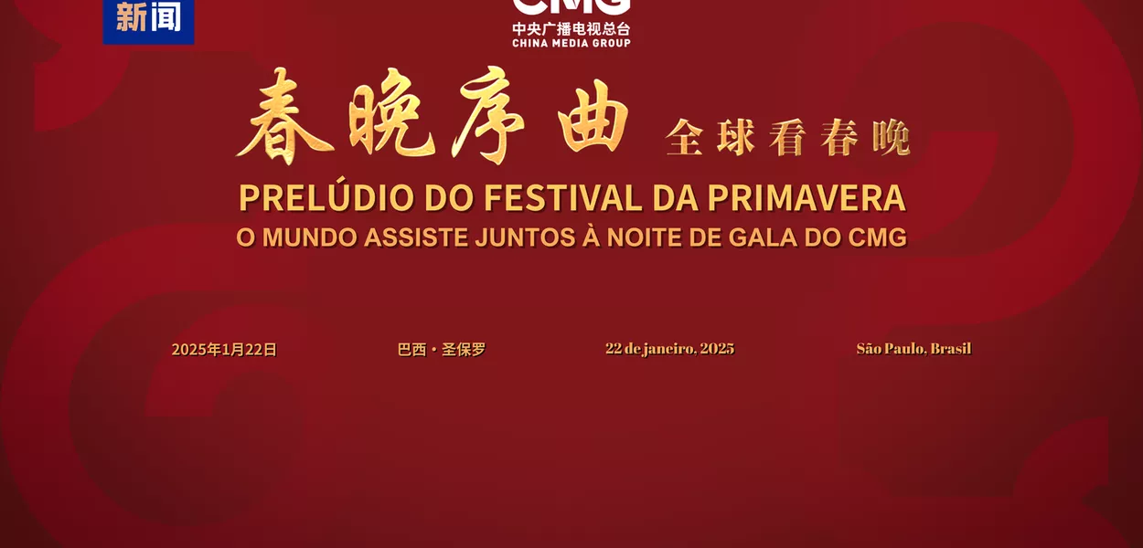 “Prelúdio do Festival da Primavera” é realizado em São Paulo