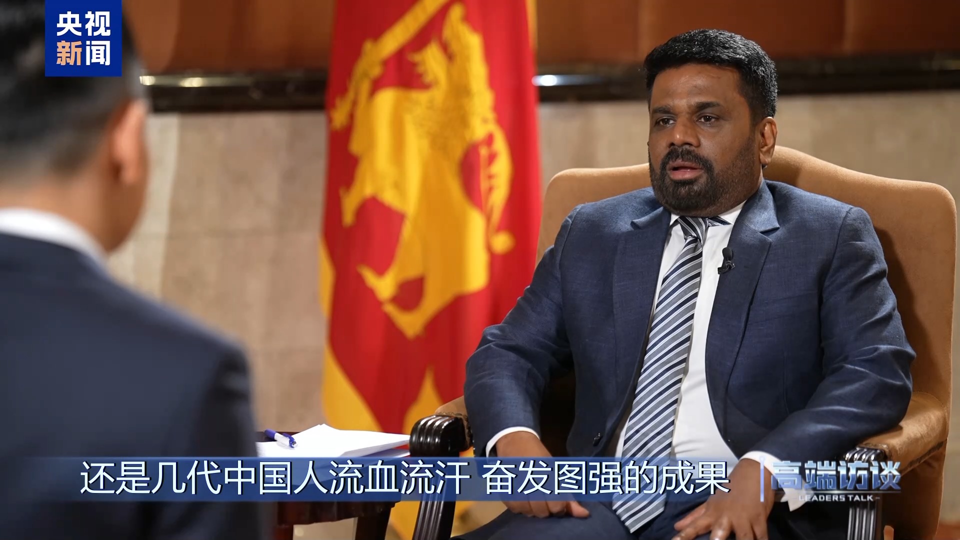 Presidente do Sri Lanka concede entrevista exclusiva ao CMG