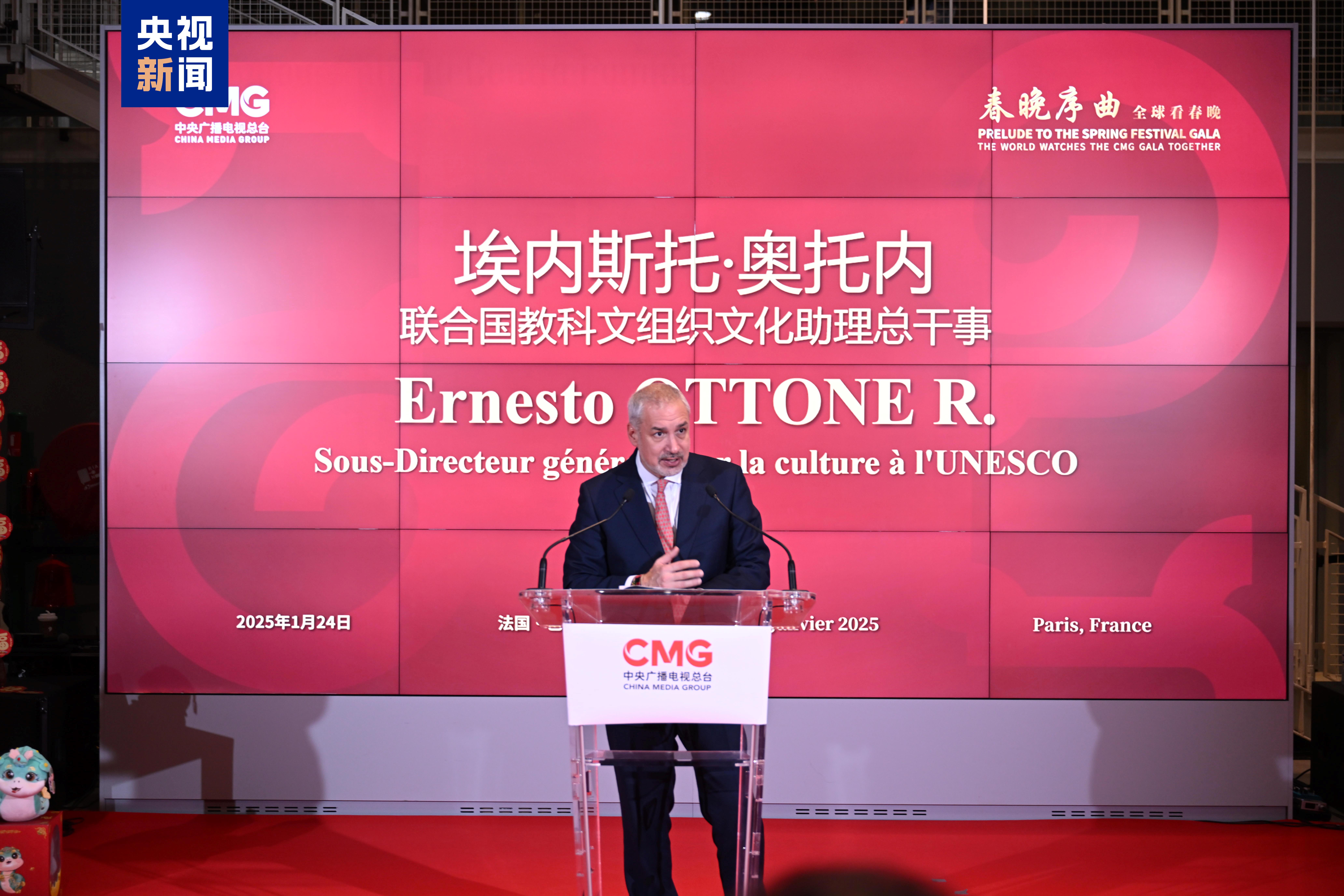 CMG realiza ação promocional do Festival da Primavera em Paris