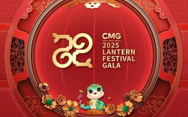 Gala do Festival das Lanternas do CMG será transmitida em 12 de fevereiro