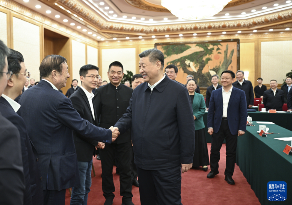 Xi Jinping destaca desenvolvimento saudável e de alta qualidade do setor privado chinês
