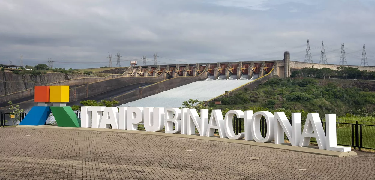 Itaipu Binacional 