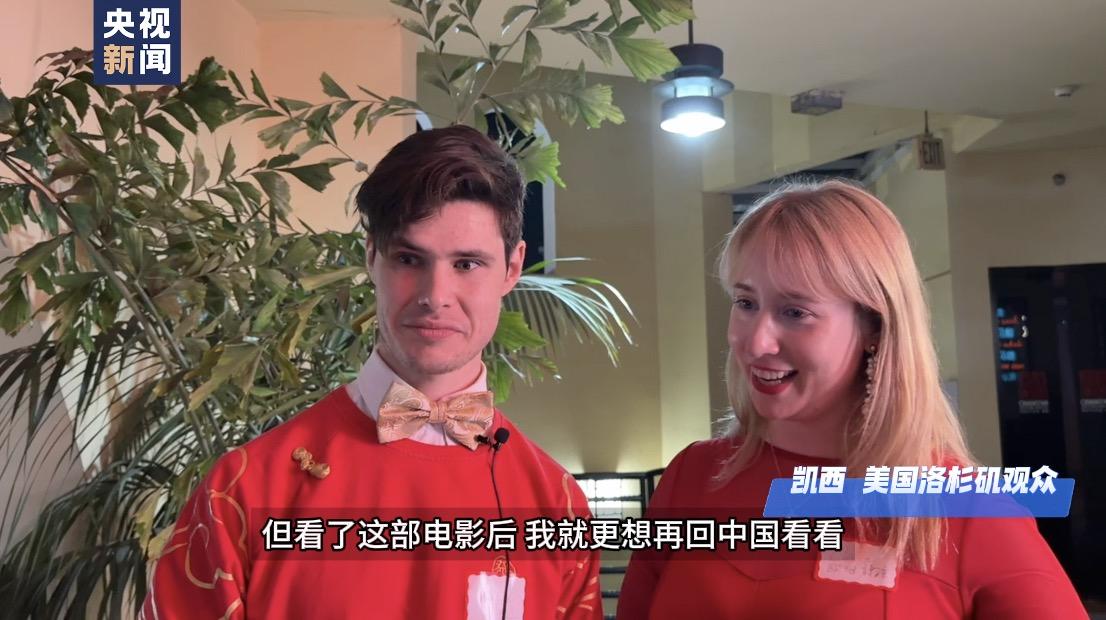 Filmes chineses despertam forte desejo do público da América do Norte de viajar pela China