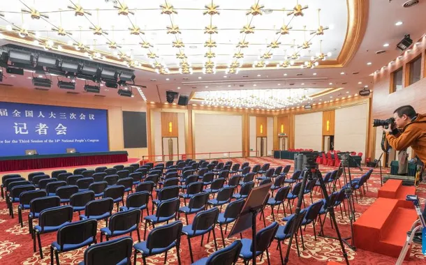 Centro de imprensa abre para as "duas sessões" anuais da China